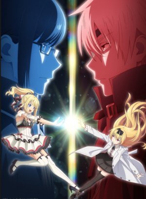 Арифурэта: Сильнейший ремесленник в мире 2 OVA